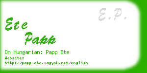 ete papp business card